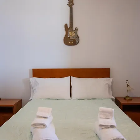 Emily's House * Arcos de Valdevez